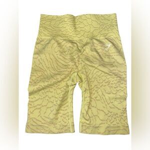 GymShark Animal Seamless Cycling Shorts